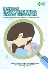 Image of Ebook Standar Kompetensi Kerja Bidang Kebidanan
